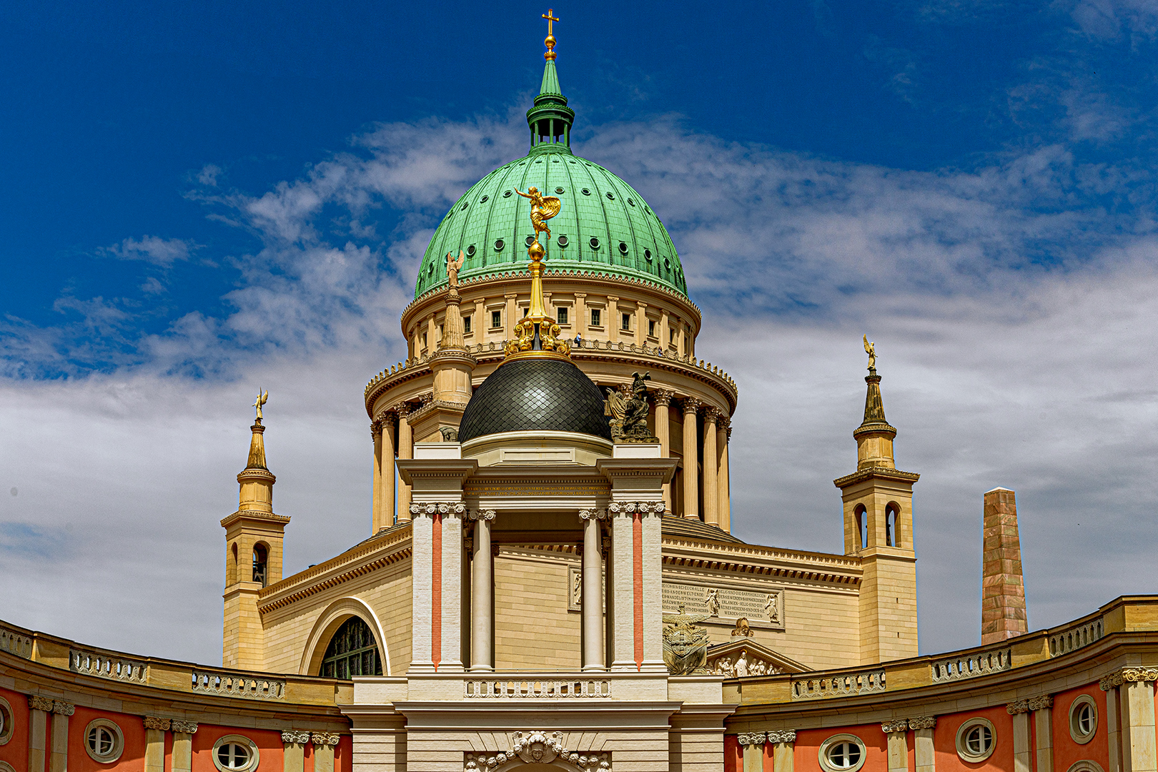 Blick vom Hof des Stadtschlosses (jetzt Landtag) Potsdam