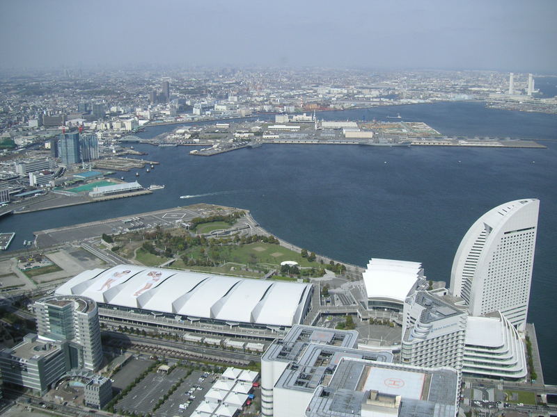 Blick vom Landmarktower über Yokohama