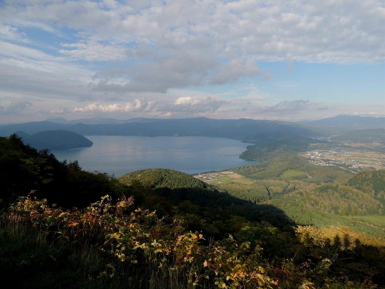 Blick vom Mount Uzu