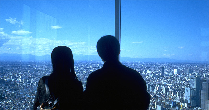 Blick vom Rathaus in Tokyo...