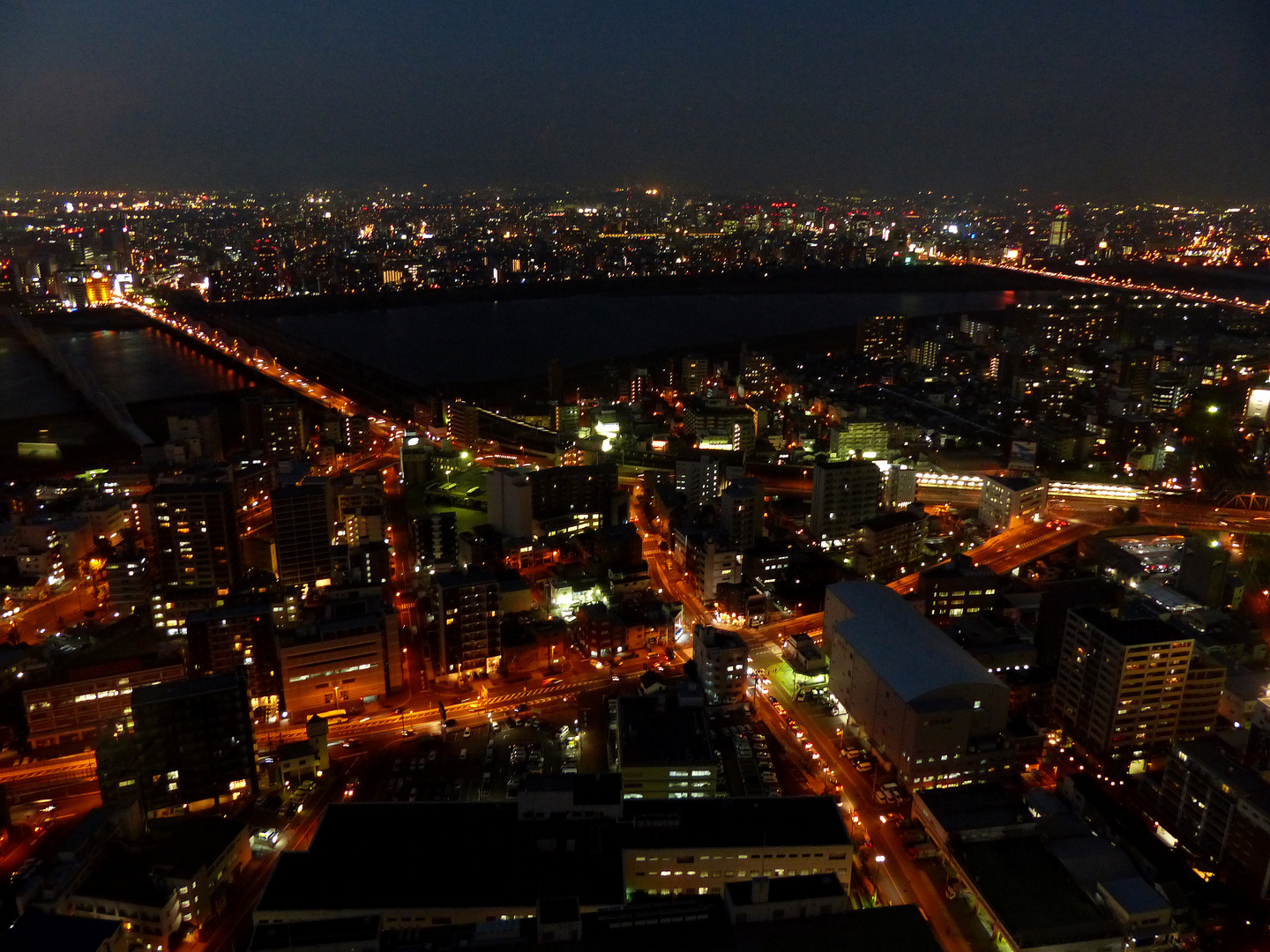 Blick vom Umeda Sky Building (173m), Osaka