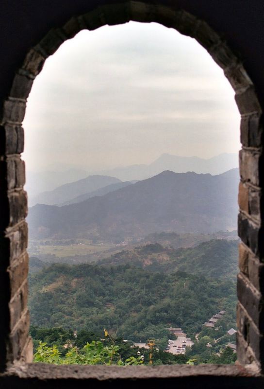 Blick von der großen Mauer