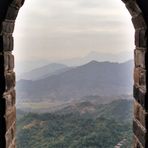 Blick von der großen Mauer