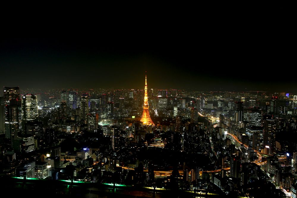 Blick zum Tokio Tower