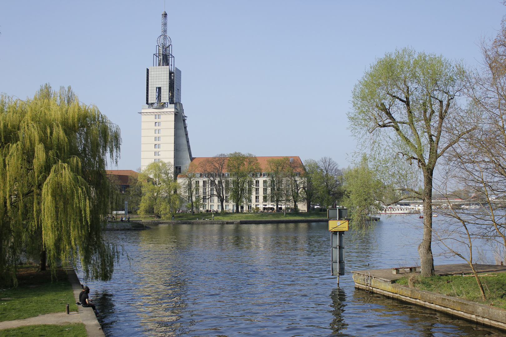 Blick zur Heilig Geist Kirche I