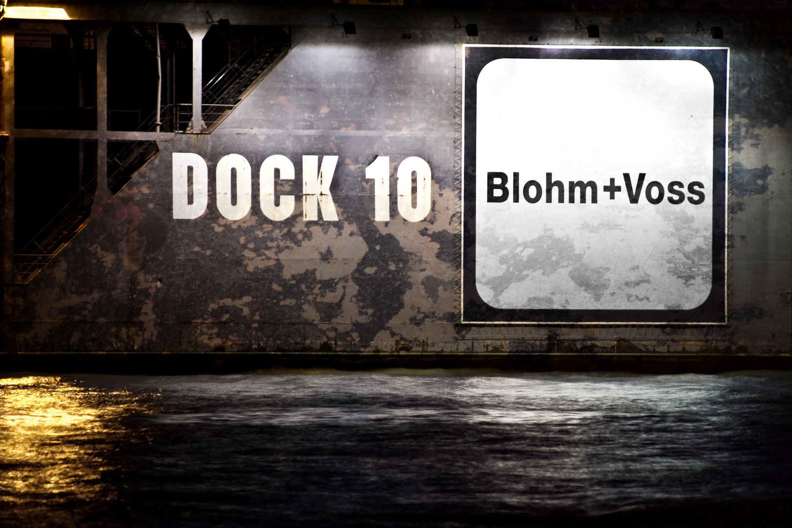 Blohm + Voss Dock 10