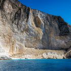 Blue Caves bei Porto Vromi