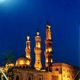 Blue Egypt Night