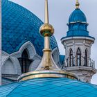 Blue Monday: Kul Sharif Mosque