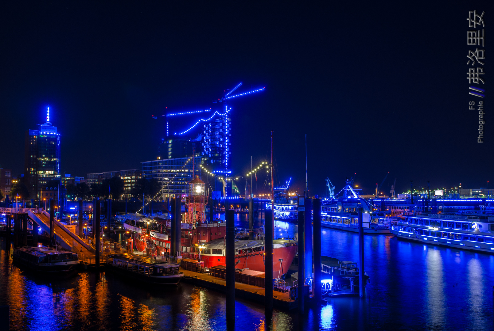 Blue Port 2012 - Hamburg