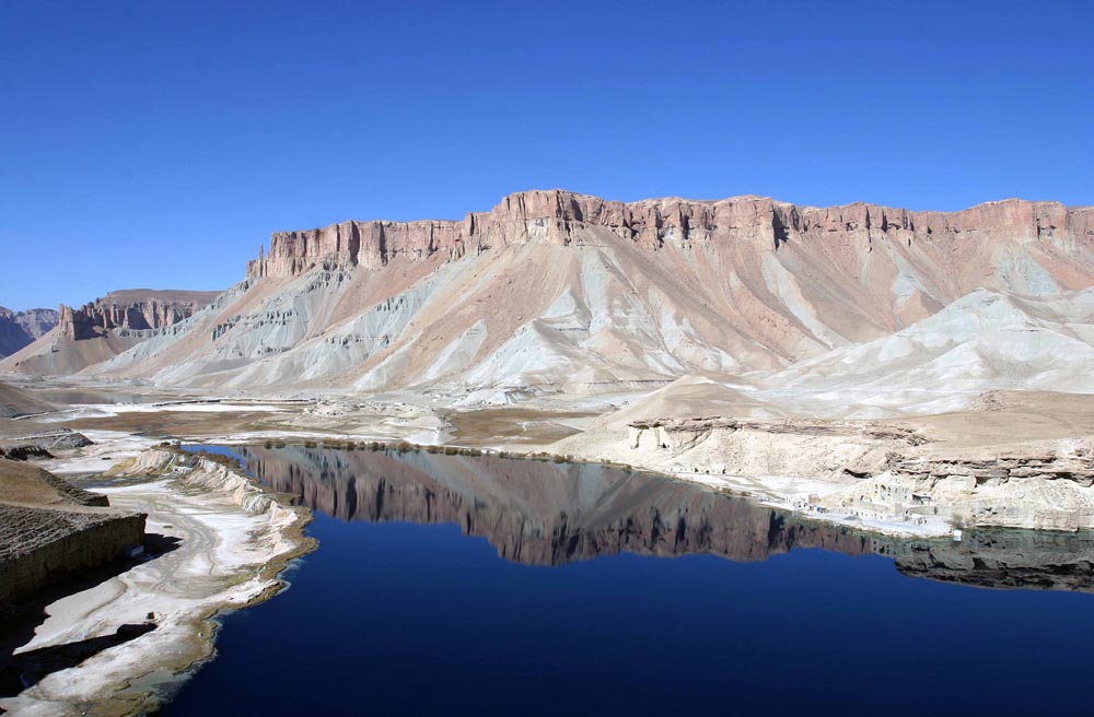 'blue seas' in Afghanistan