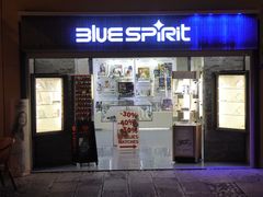 Blue Spirit....