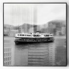 Blurred Boundaries, Steady Course