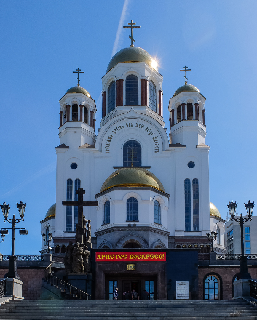 Blutkirche in Jekaterinburg