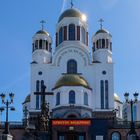 Blutkirche in Jekaterinburg