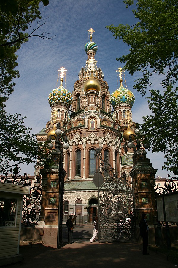 Blutkirche St. Petersburg