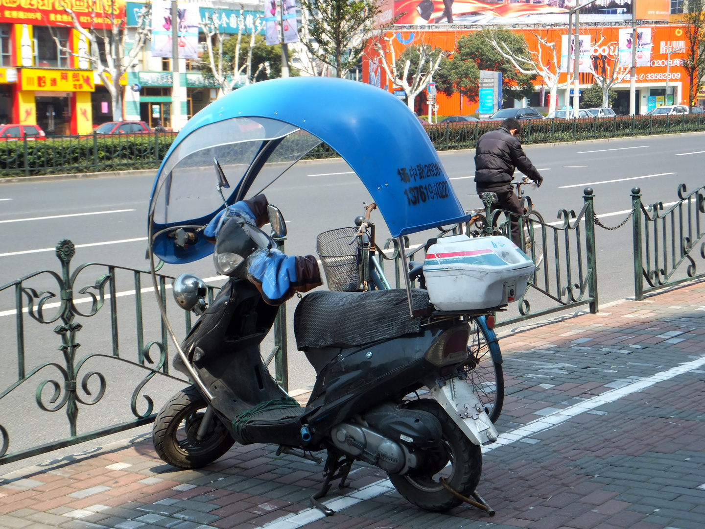 BMW C1 Nachbau - Shanghai, China