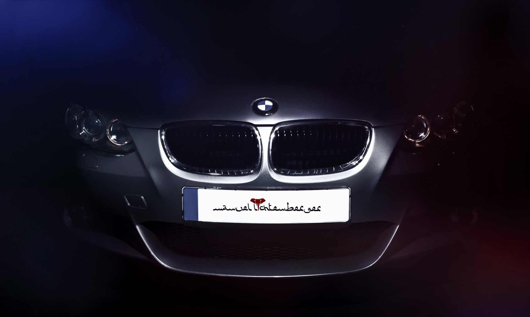 BMW E92 M