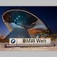 BMW Museum