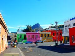 Bo-Kaap Cape Town