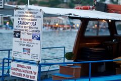 Boat "Agia Thekli" in the harbour of Pythagorio / Samos, Greece, 2010