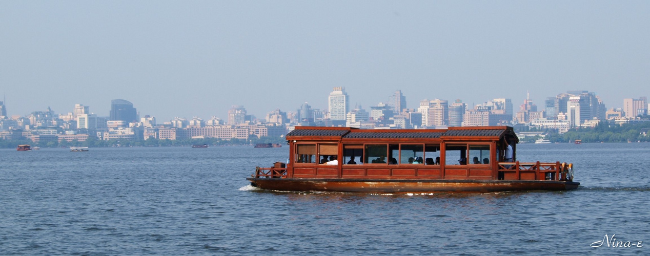 Boat on the river