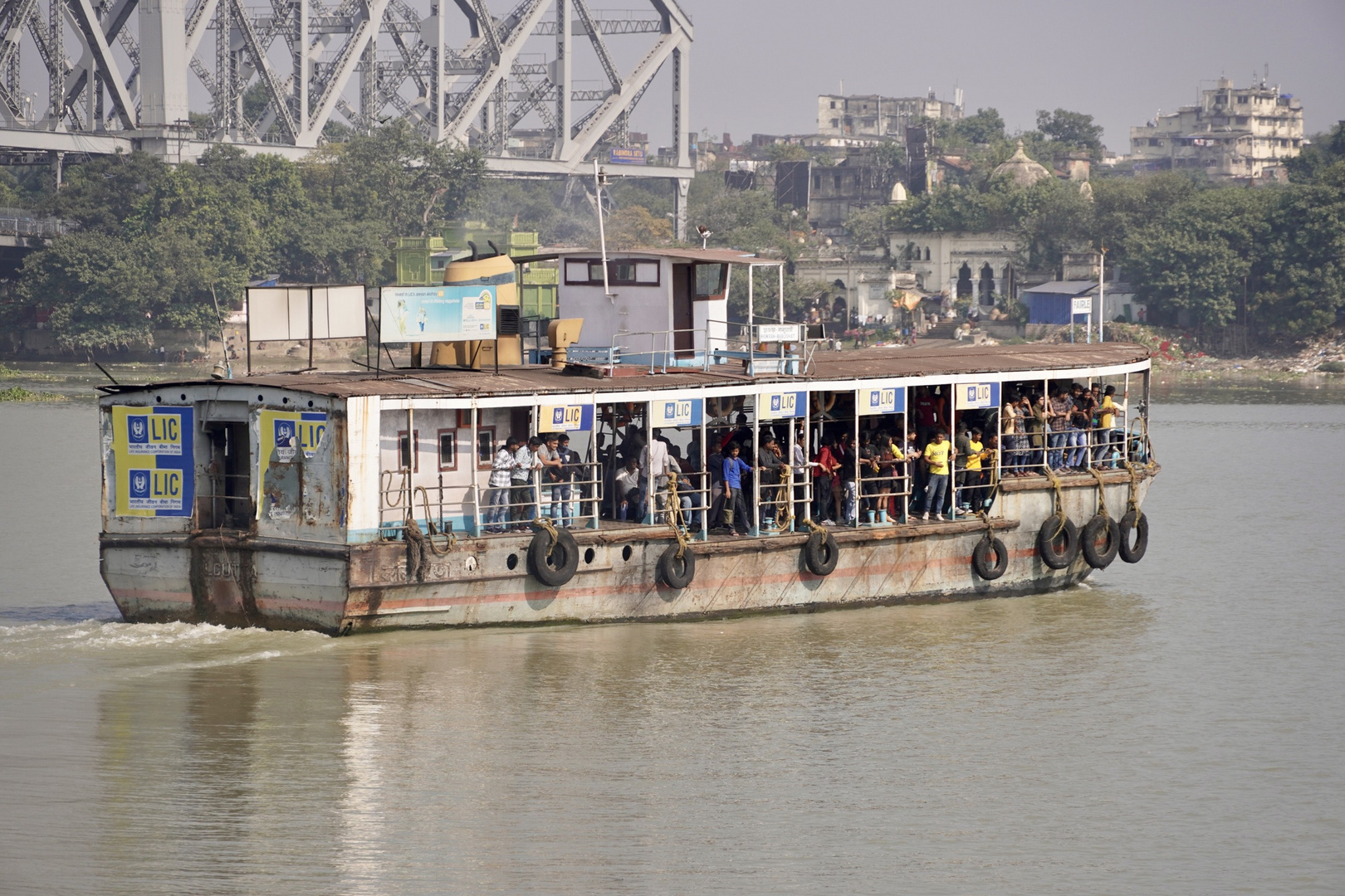 Boat on the River #1