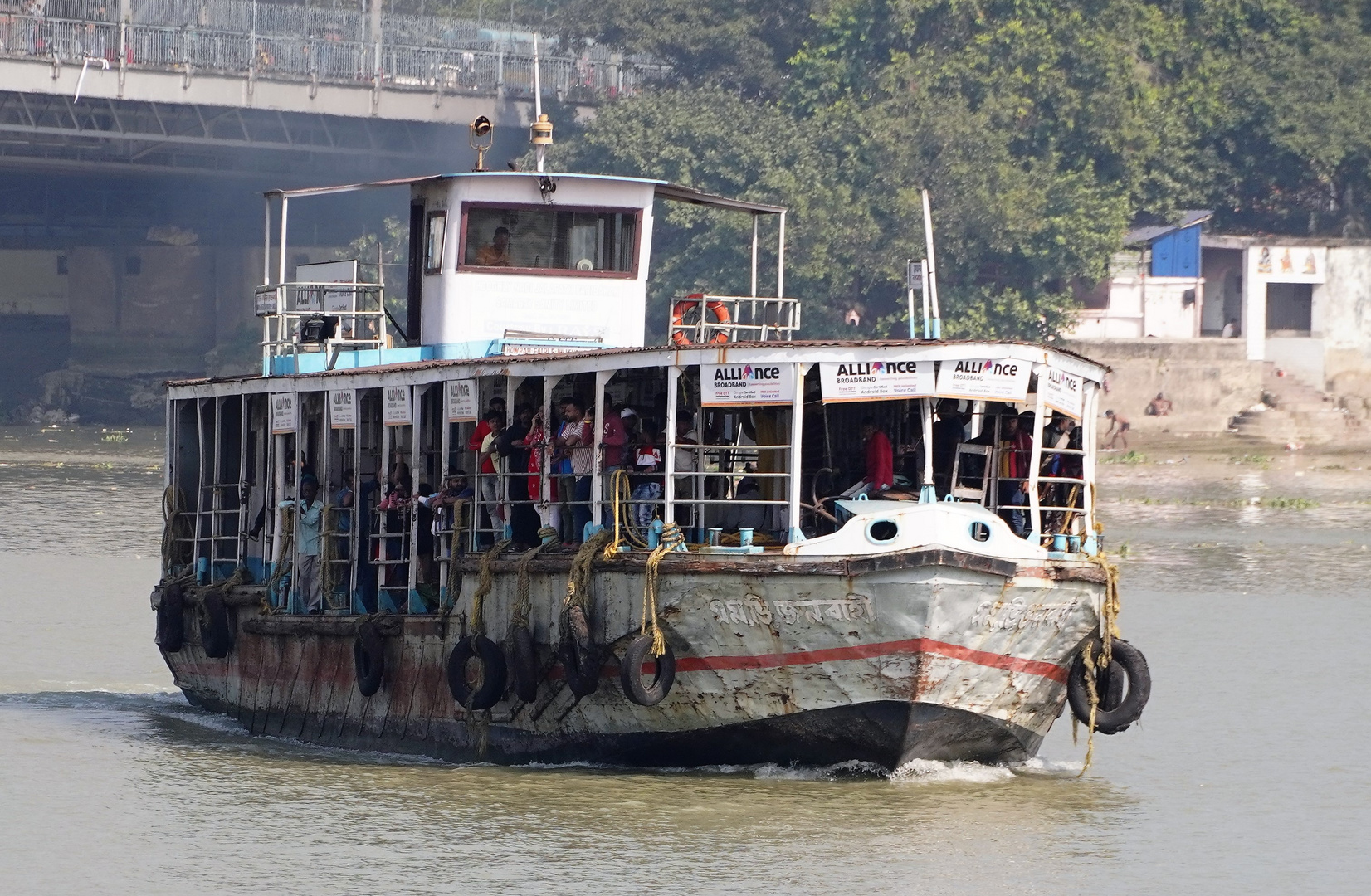 Boat on the River #2