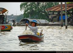 boat trip on Chao phraya river I // floating market