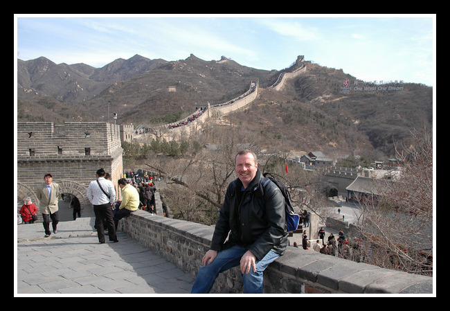 Bob at the Great Wall