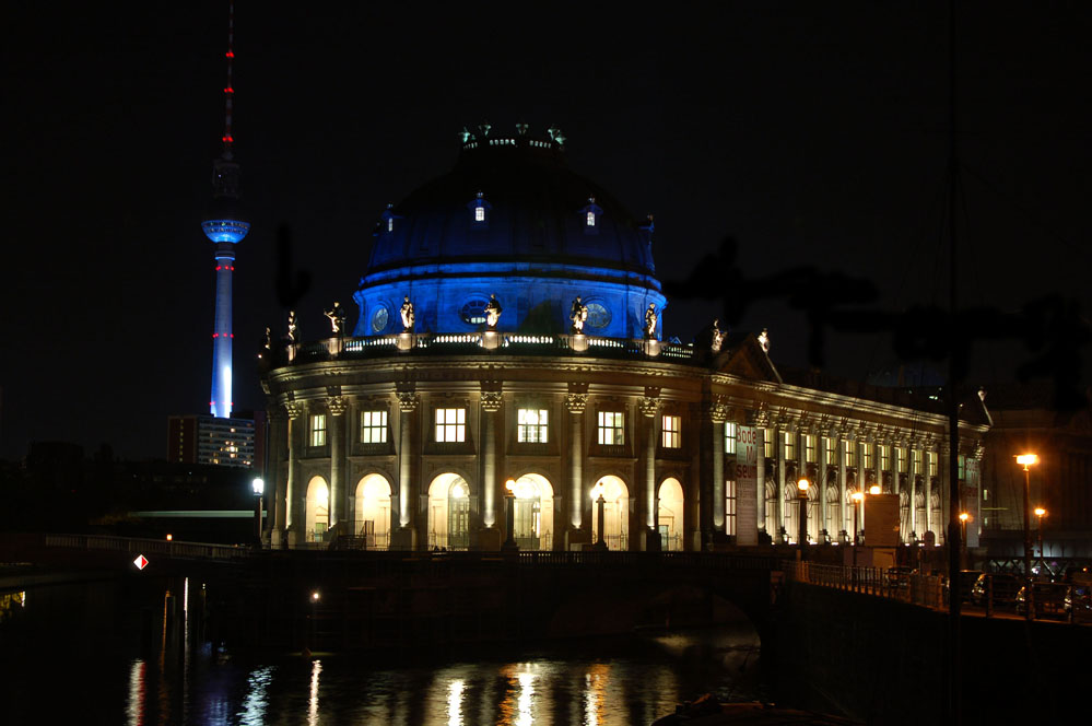 Bode Museum - Festival of Light 2007