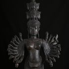 bodhisattva avalokiteshvara