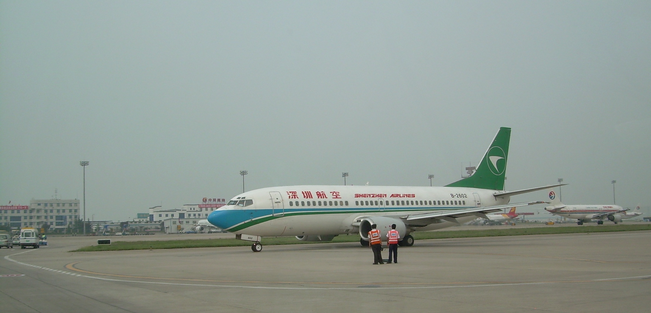 Boeing 737-300 Shenzen Airlines in Beijing Airport