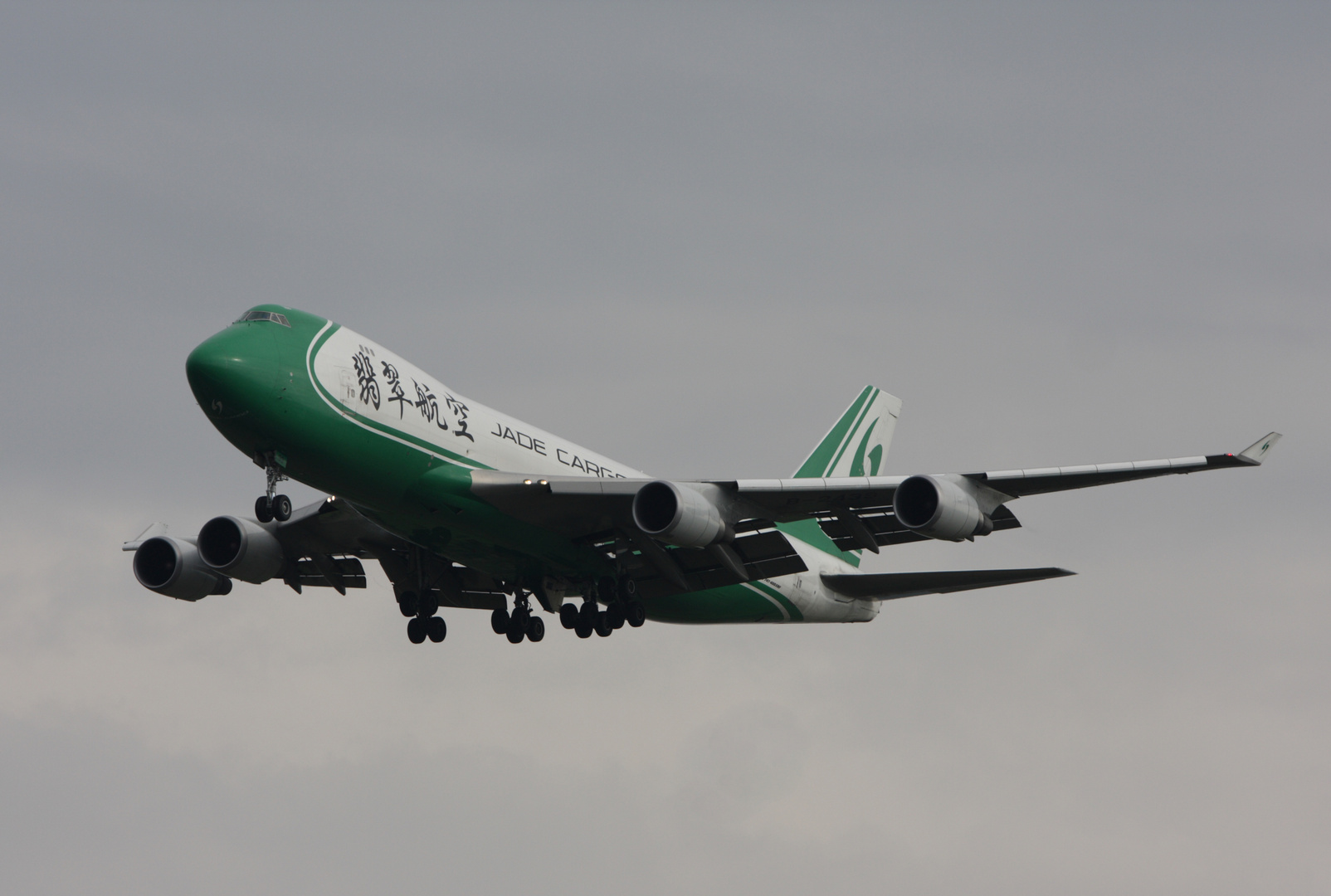 Boeing 747-400 ER Jade Cargo B-2439