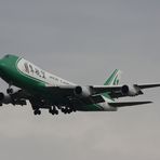 Boeing 747-400 ER Jade Cargo B-2439