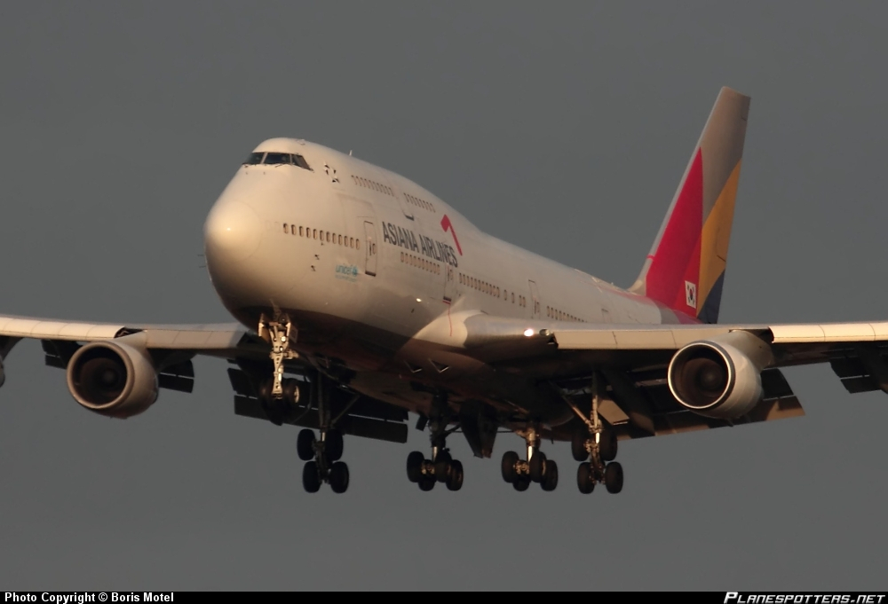 Boeing 747-48E AAR [OZ] Asiana Airlines *FRONTSHOT*