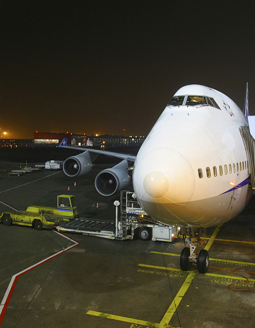 boeing 747 all nippon airways