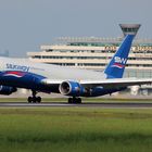 Boeing 767-32LF(ER) Silk Way Airlines 4K-SW880