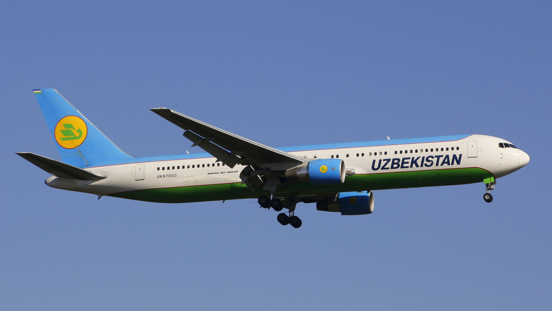 Boeing 767 - Uzbekistan Airways
