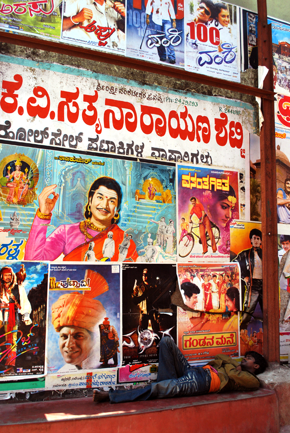 Bollywood dreams, Mysore, März 2009