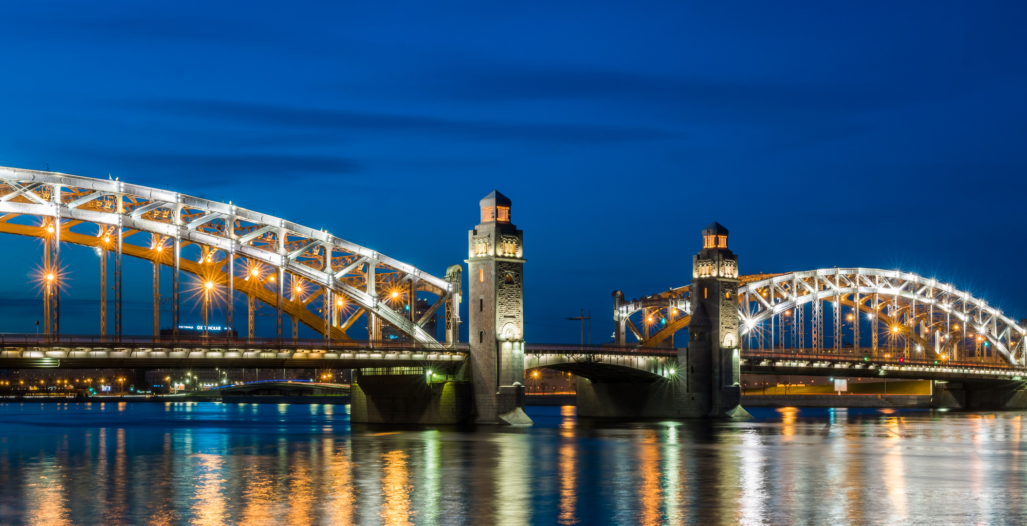 Bolscheochtinski Most (Brücke) in St. Petersburg