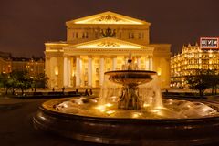 Bolschoi Theater Moskau