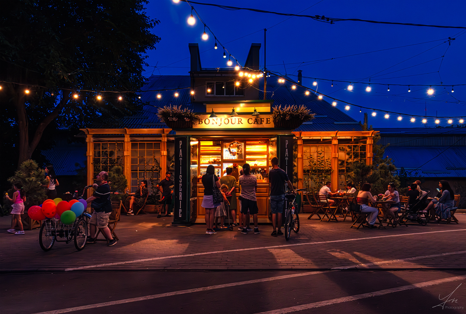 Bonjour Cafe im Park von Valea Morilor