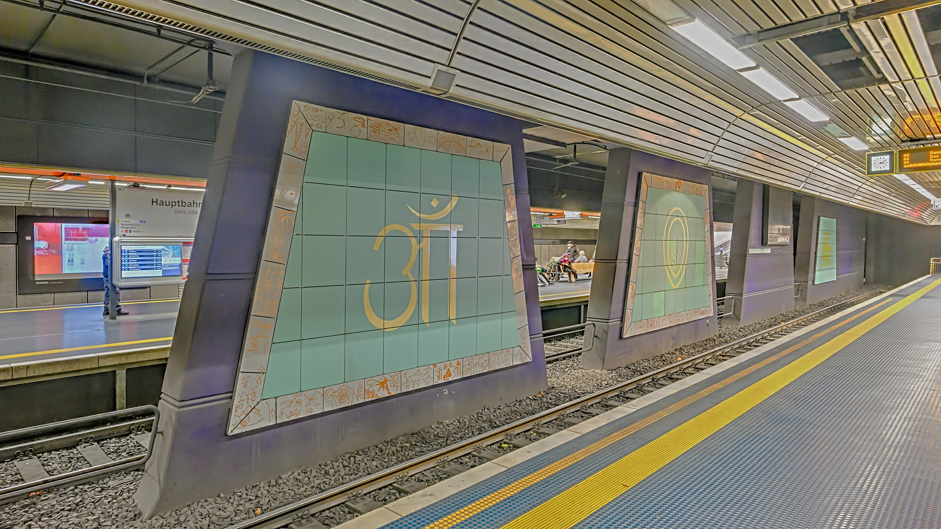 Bonn, Linie U16, Station 'Hauptbahnhof'