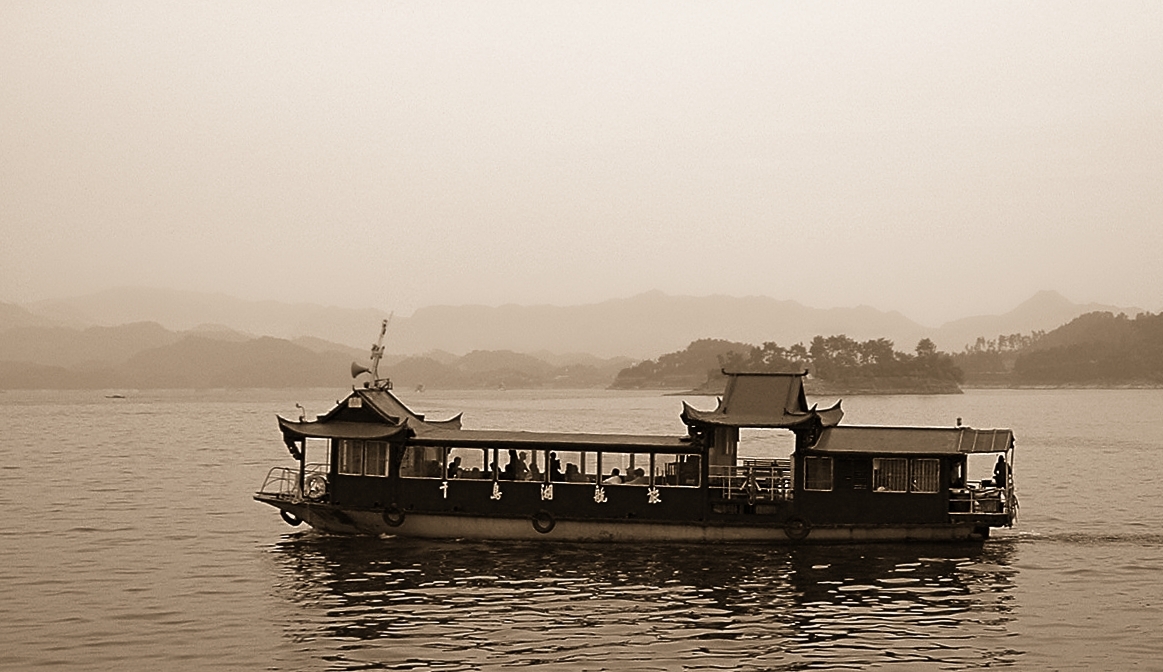 Boot auf dem Qiandao See