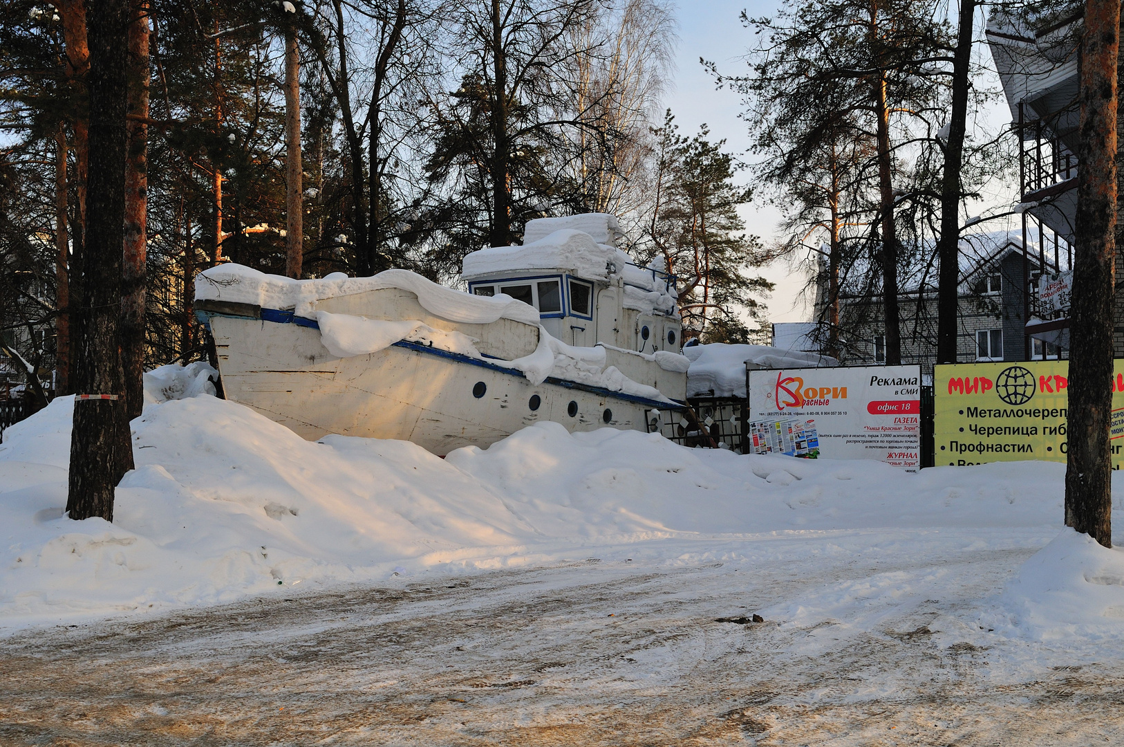 Boot im Schnee