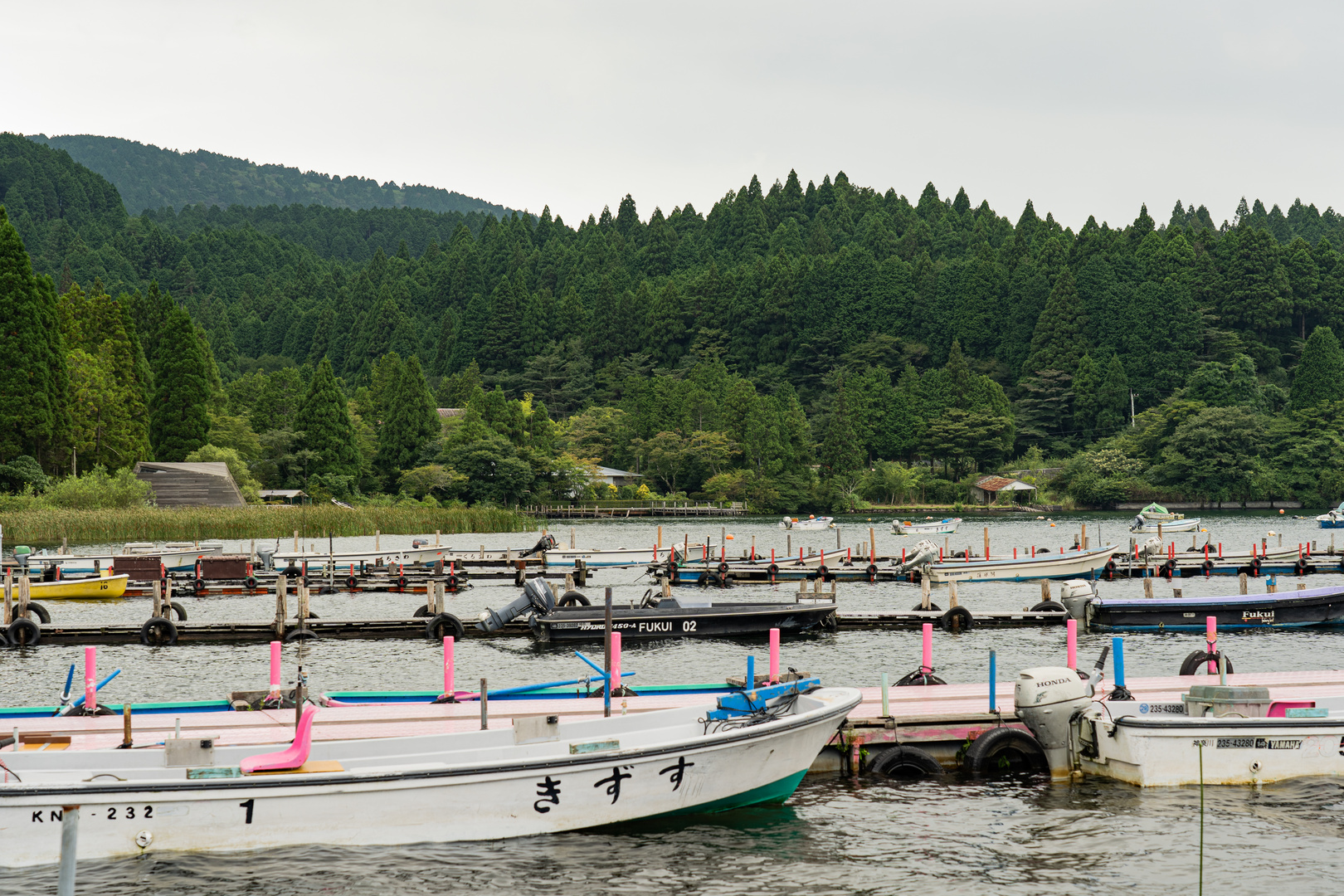 Boote im Hakone-Nationalpark