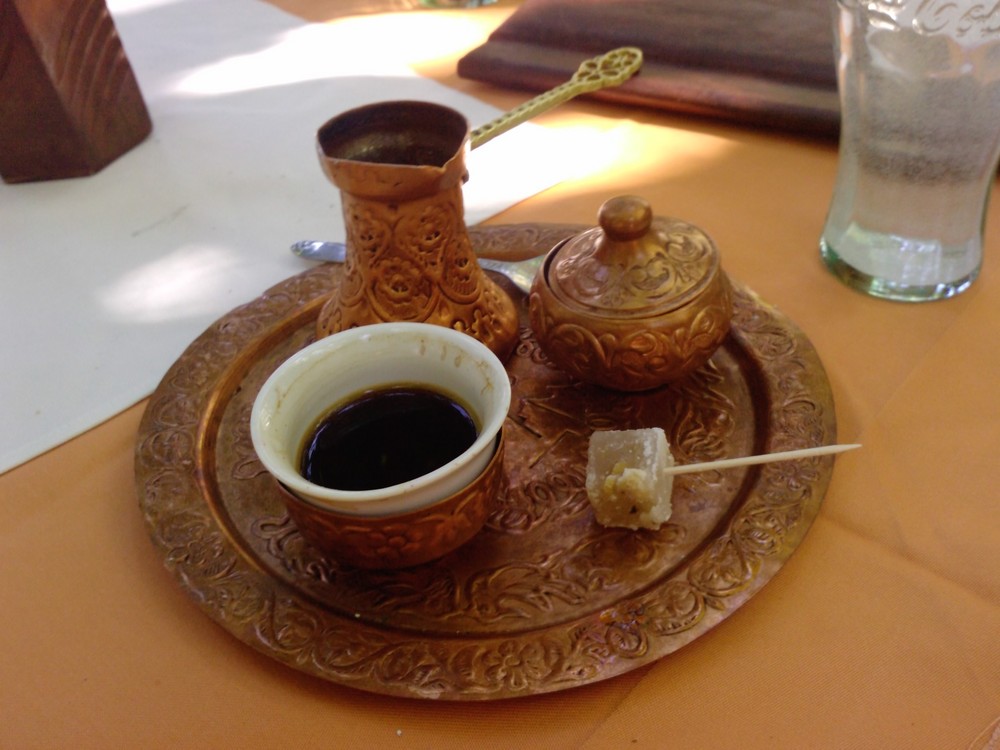 Bosnian Coffee