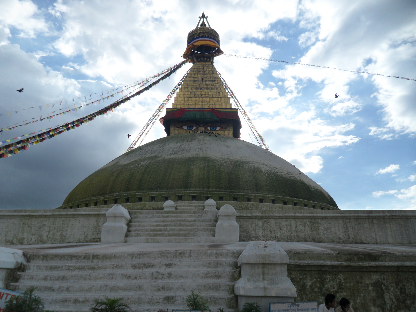 Boudhanath Stupa