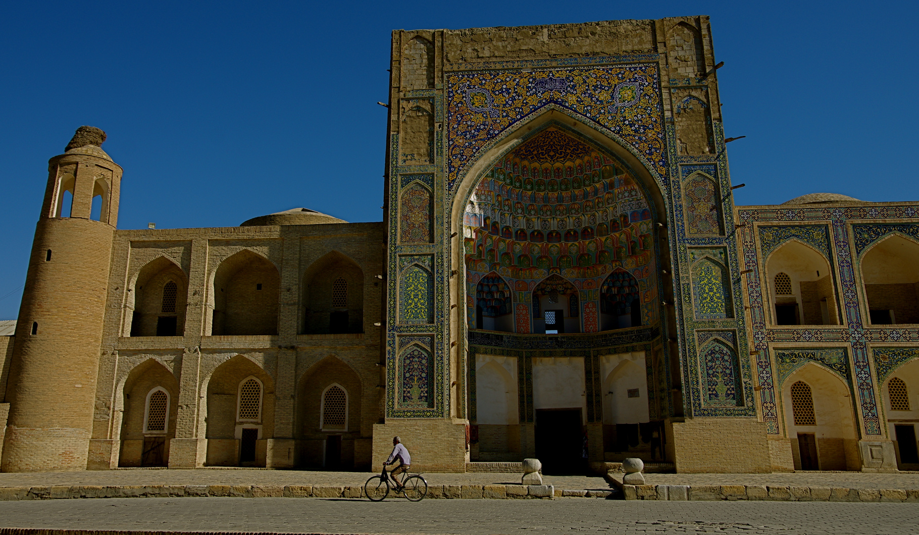 Boukhara Madrasa